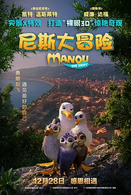 欧美91在线 | 欧美