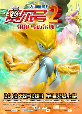 欧美91在线 | 欧美