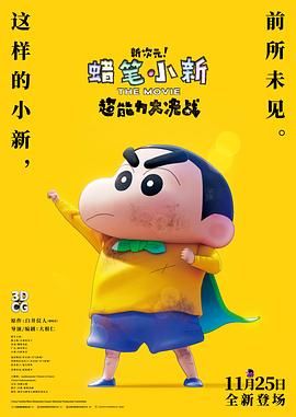 欧美91在线 | 欧美