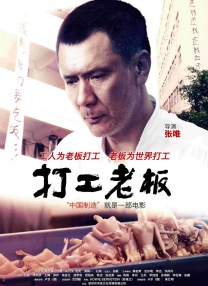 黛玉脱了内裤打开腿让人桶h